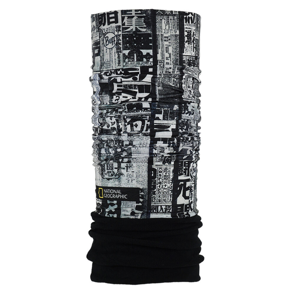 Buff Polar National Geographic Osu Grey